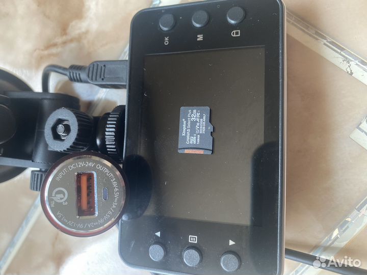 Видеорегистратор