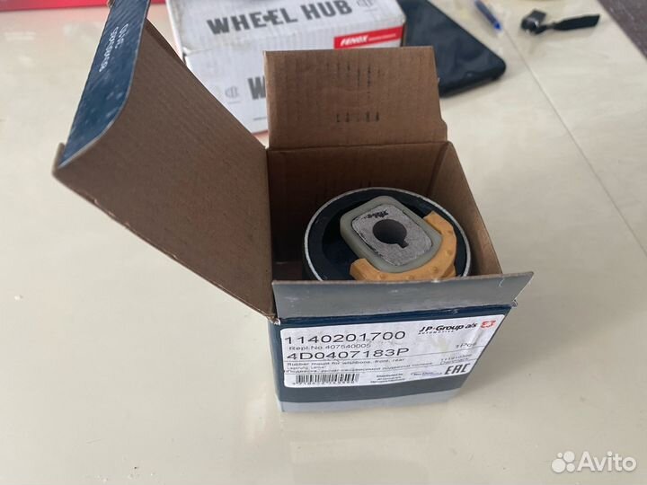 Стойки стабизизатора, втулки, рулевые к audi A4 B6