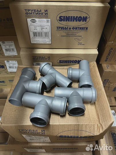 Труба канализационная. Канализация со склада