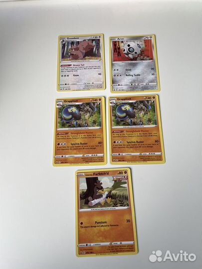 Карточки для обмена pokemon: chilling reign