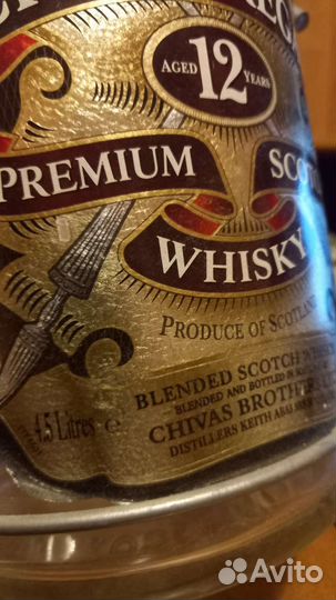 Бутыль 4,5л из под виски