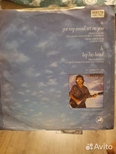 Винил Green Dey, Harrison George