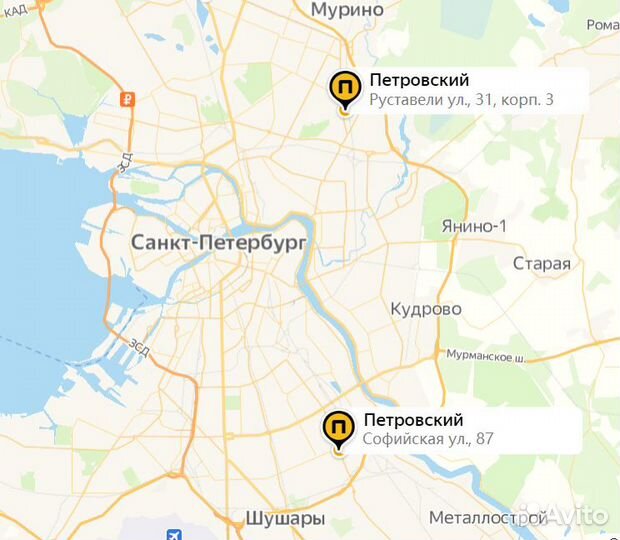 Концевик капота