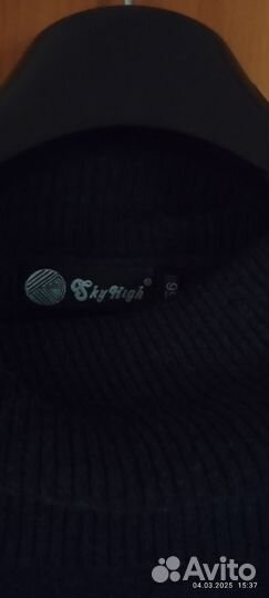 Женский кардиган 48 50