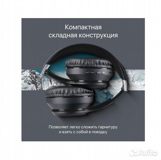 Bluetooth гарнитура Defender FreeMotion B571