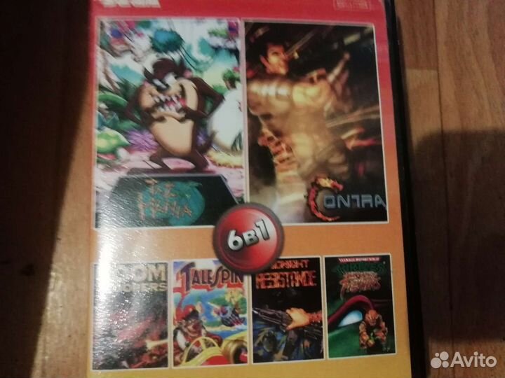 Sega Mega drive 2
