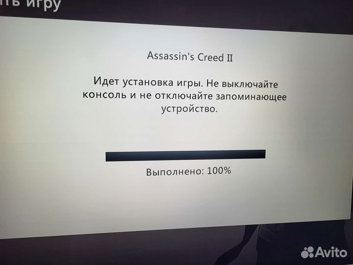 Assassin's Creed 2 goty Xbox360