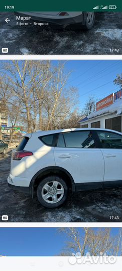 Тонировка АВТОМОБИЛЕЙ