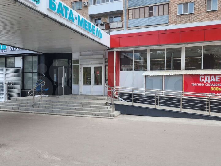 Сдaется помещение свободного назначения от 100 м²