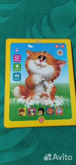 Планшет детский