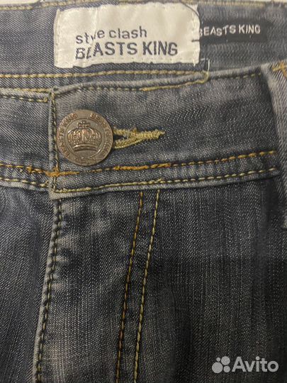 Джинсы Beast King Jeans