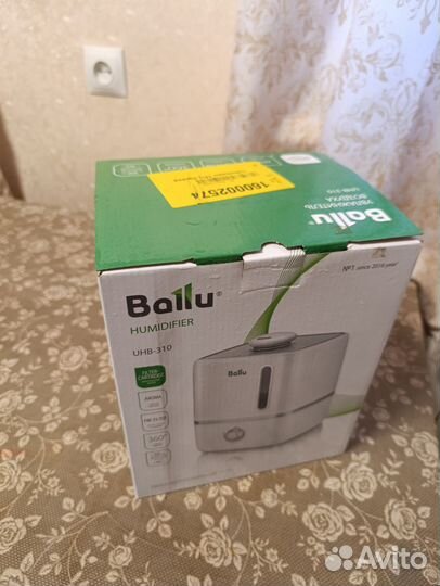 Ультразвуковой увлажнитель воздуха Ballu