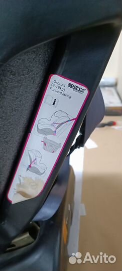 Продам детское автомобильное кресло