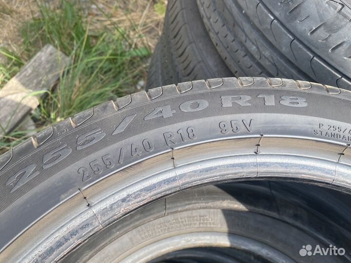 Pirelli Cinturato P7 255/40 R18 95V