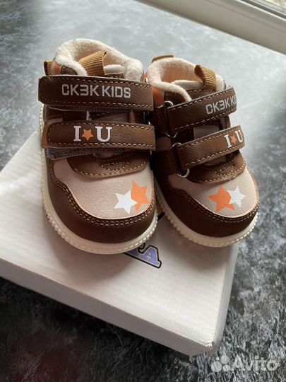 Ботинки детские