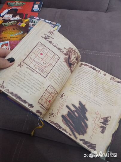 Книга Дневник Гравити Фолз 3