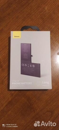 Аккумуляторная батарея baseus lдля iPhone X