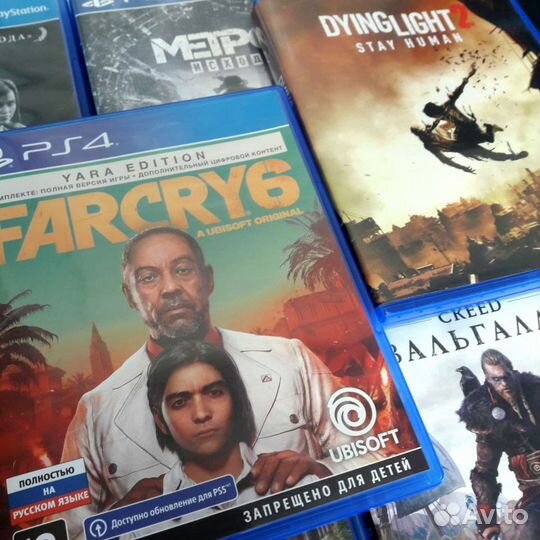 Продажа, обмен дисков PS4