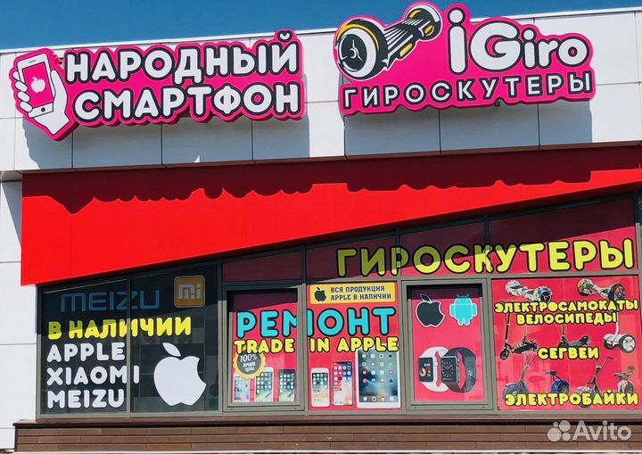 Электросамокат Kugoo S3 PRO Jilong