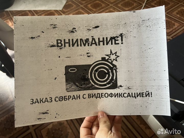 Мфу kyocera fs 1125mfp восстановление/запчасти