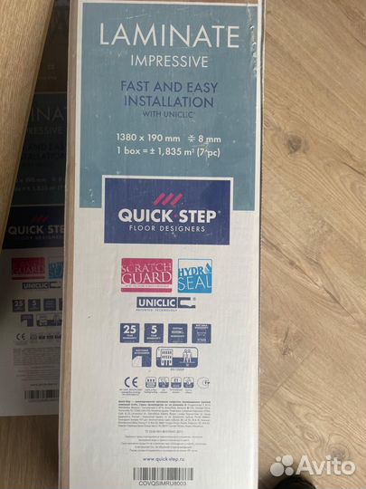 Ламинат quick step