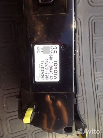 Климат-контроль Toyota land Cruiser Prado KDJ150L