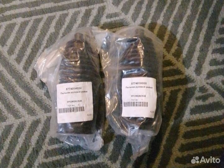 Пыльник рулевой рейки