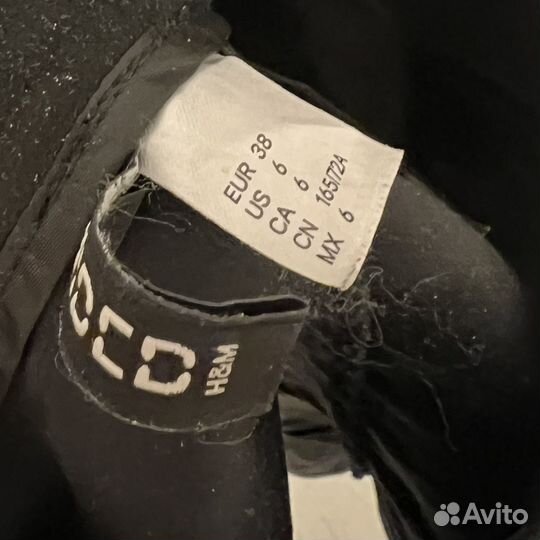 Сарафан женский