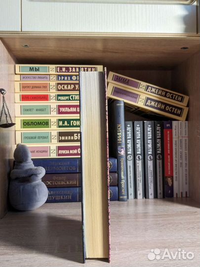 Сверхъестественное. Врезано в плоть