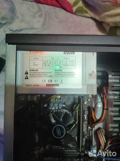 Системный блок