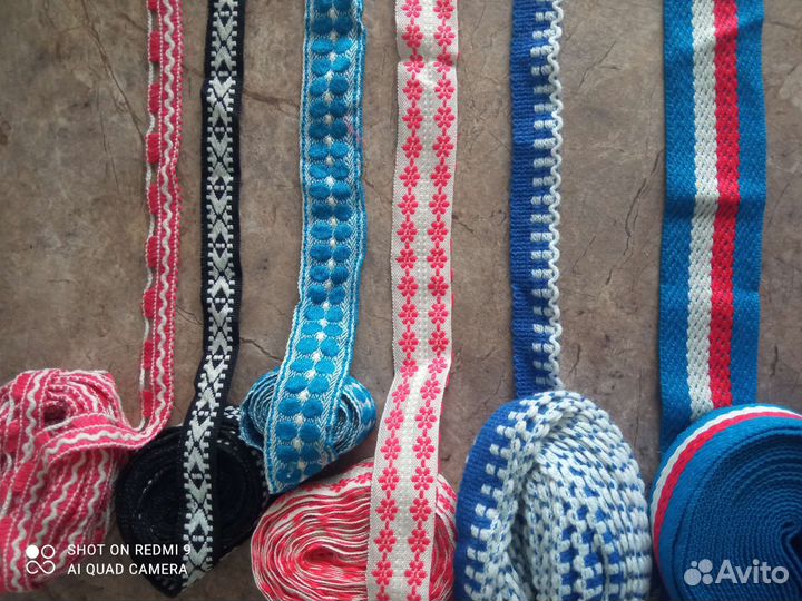 Тесьма СССР