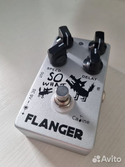 Гитарная педаль