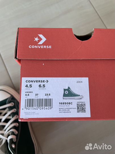 Кеды Converse chuck 70