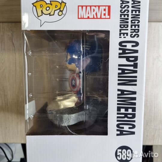 Funko Pop Avengers 589 Captain America