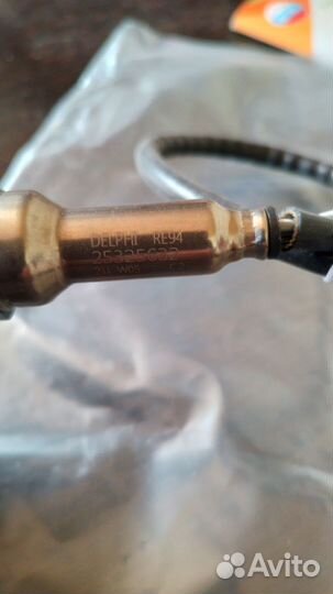 Лямбда зонд джамбо 700