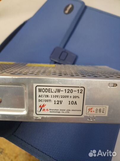 Блок питания 12v 10a