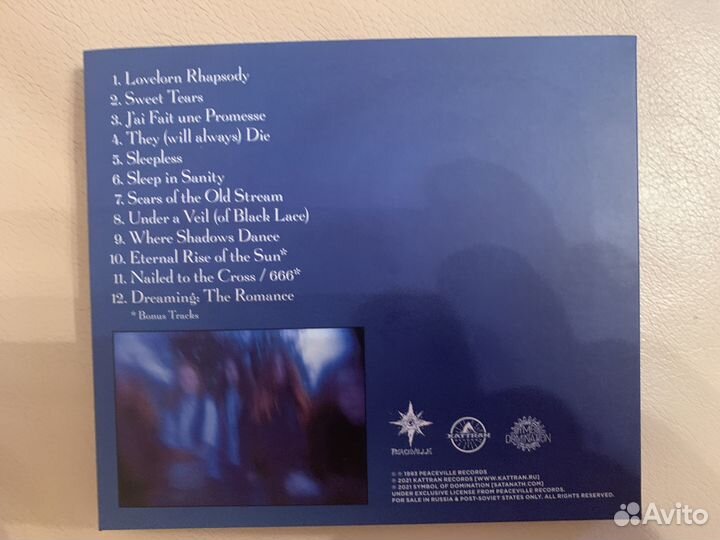 CD Anathema - Serenades (1993)