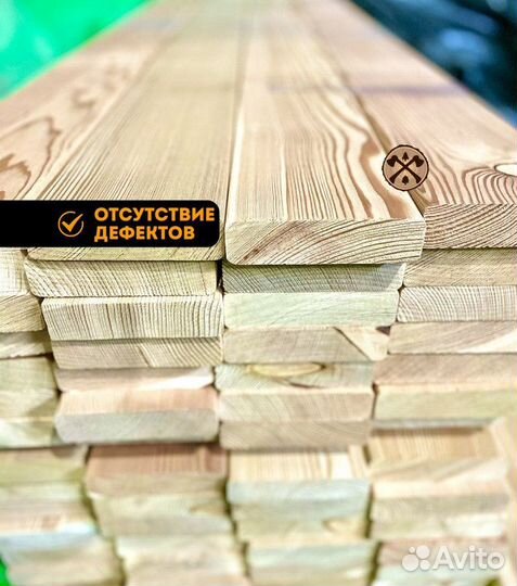 Планкен прямой