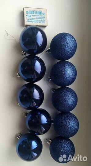 Новогодние шары 20шт 6см