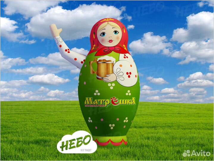 Надувная матрешка с машущей рукой