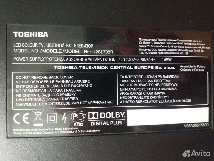 ЖК LED-телевизор Toshiba 42SL738R, full HD