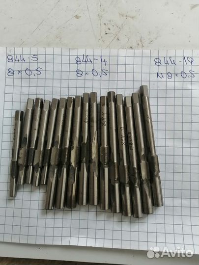 Метчик 2319 М52, 2317М52 Н1