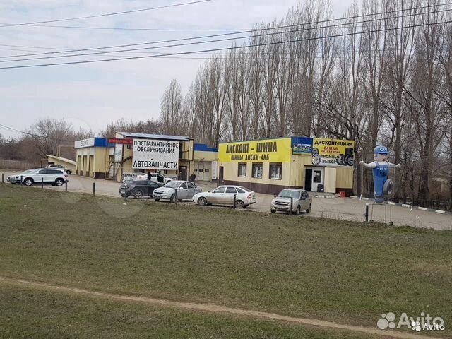 Kormoran Stud 2 205/60 R16 96T