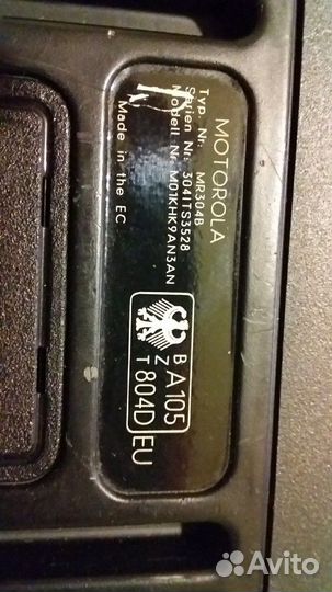 Автомобильная радиостанция Motorola MC900