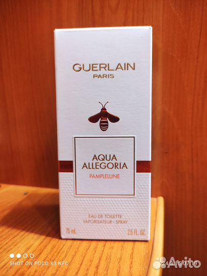 Парфюм Guerlain Aqua Allegoria Pamplenune