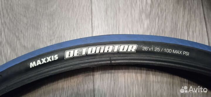 Покрышки Maxxis Detonator 261.25