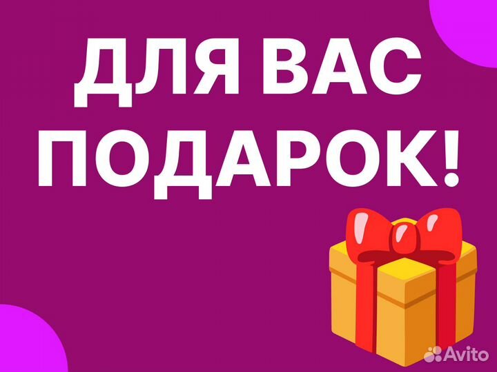 Ремонт кондиционеров, заправка и обслуживание