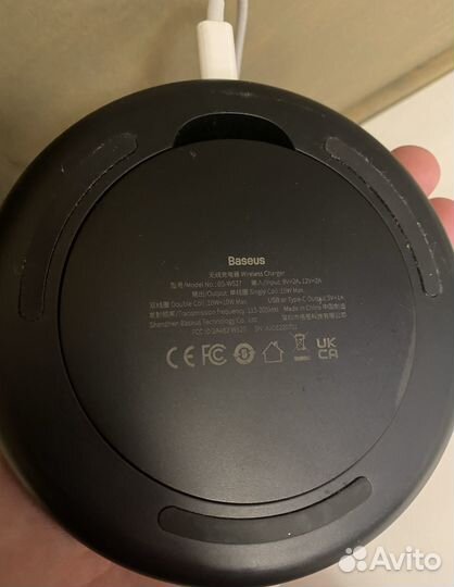 Зарядная станция Baseus BS-W527