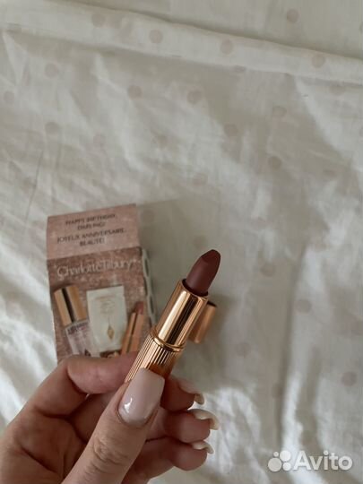 Charlotte tilbury помада