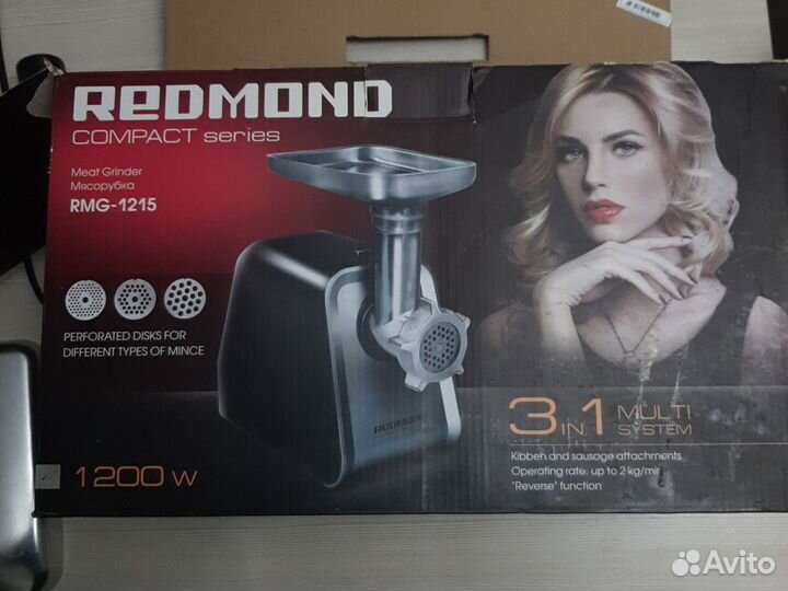 Мясорубка электрическая Redmond